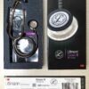 https://ytechinhhang.com/san-pham/ong-nghe-littmann-classic-iii-nau-chocolate-5809/