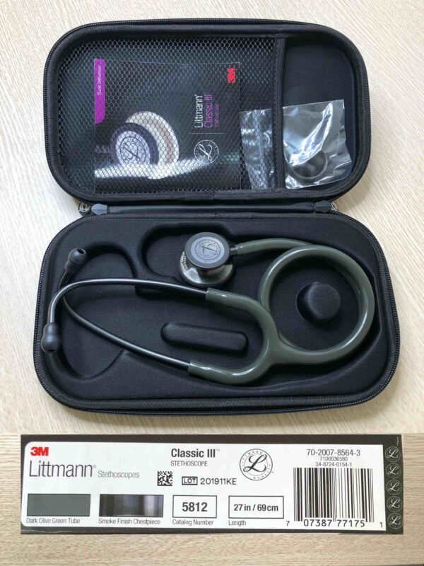 https://ytechinhhang.com/san-pham/ong-nghe-littmann-classic-iii-xanh-reu-olive-5812/