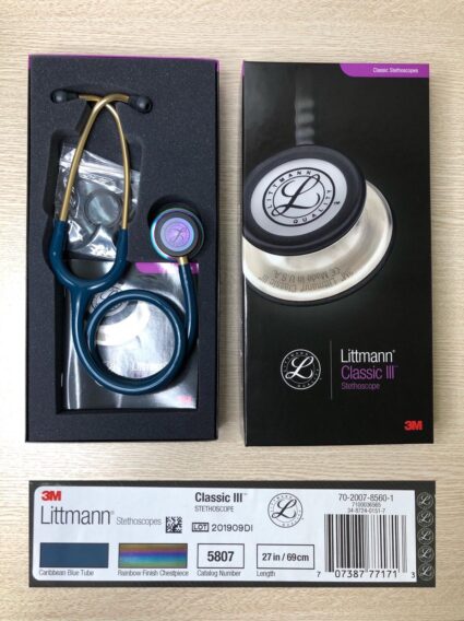 https://ytechinhhang.com/san-pham/ong-nghe-littmann-classic-iii-xanh-carribbean-5807/