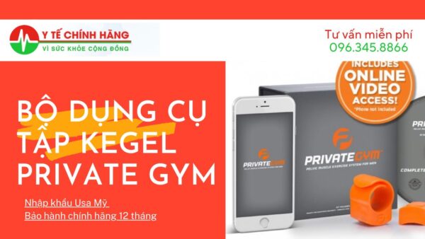 Dụng Cụ Tập Cơ PC Private Gym Dành Cho Nam Giới