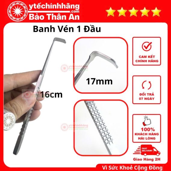 Dụng Cụ Banh Vén Móc Mô Cơ Mũi 40 Dụng Cụ Banh Vén Móc Mô Cơ Mũi