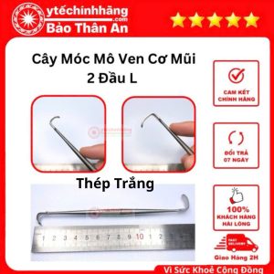 Dụng Cụ Banh Vén Móc Mô Cơ Mũi 26 Dụng Cụ Banh Vén Móc Mô Cơ Mũi
