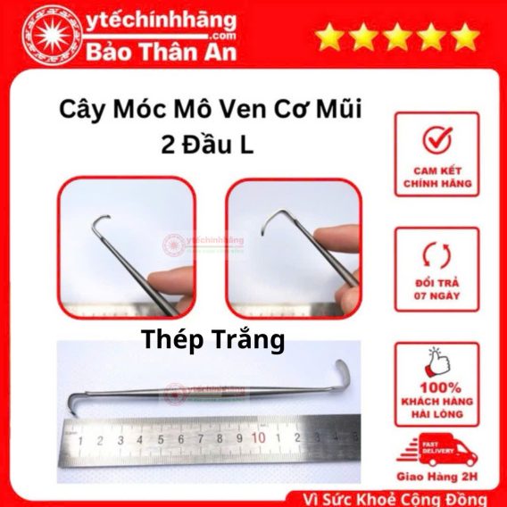 Dụng Cụ Banh Vén Móc Mô Cơ Mũi 42 Dụng Cụ Banh Vén Móc Mô Cơ Mũi