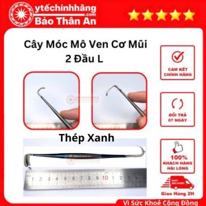 Dụng Cụ Banh Vén Móc Mô Cơ Mũi 28 Dụng Cụ Banh Vén Móc Mô Cơ Mũi