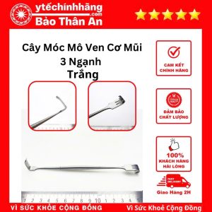 Dụng Cụ Banh Vén Móc Mô Cơ Mũi 29 Dụng Cụ Banh Vén Móc Mô Cơ Mũi