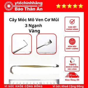 Dụng Cụ Banh Vén Móc Mô Cơ Mũi 31 Dụng Cụ Banh Vén Móc Mô Cơ Mũi
