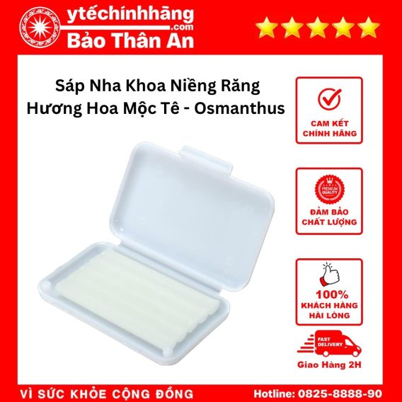 Sáp Nha Khoa Niềng Răng - Hương Hoa Mộc Tê - Osmanthus