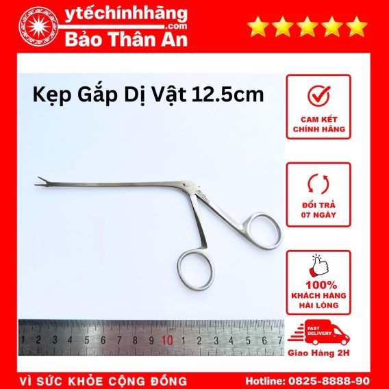 Kep Gap Di Vat 12.5cm 1