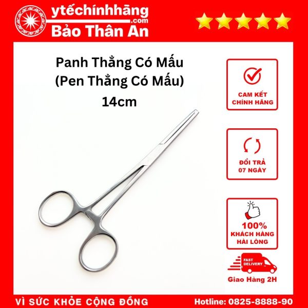 Panh Thang Co Mau 14cm