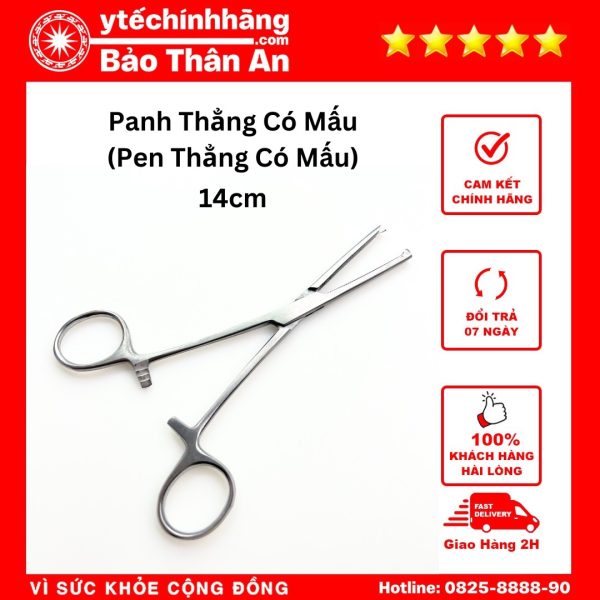 Panh Thang Co Mau 14cm1