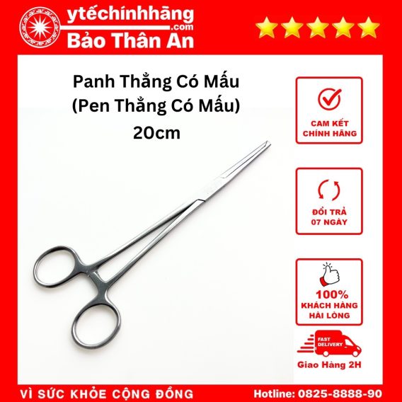 Panh Thang Co Mau 20cm