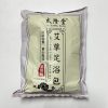 Túi Ngâm Chân Ngải Thảo TaiLongTang 4 Túi Ngâm Chân Ngải Thảo TaiLongTang