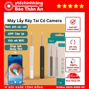 May Lay Ray Tai Co Camera NE3