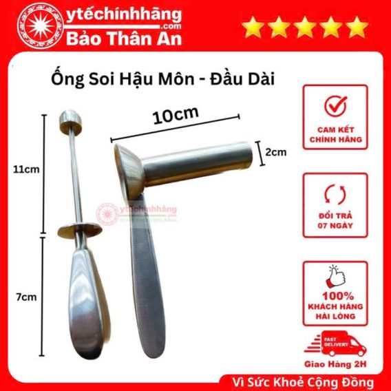 Ống Soi Hậu Môn 21 Ống Soi Hậu Môn - Dài 10cm Đầu 19mm