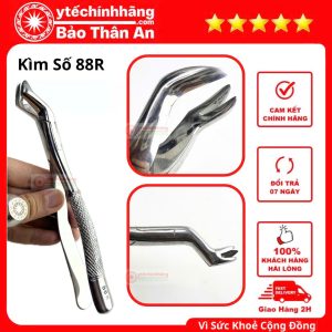 Kìm Nhổ Răng Người Lớn 46 88 R