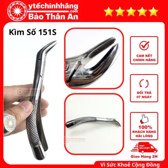 Kìm Nhổ Răng Người Lớn 69 Kìm Nhổ Răng Người Lớn