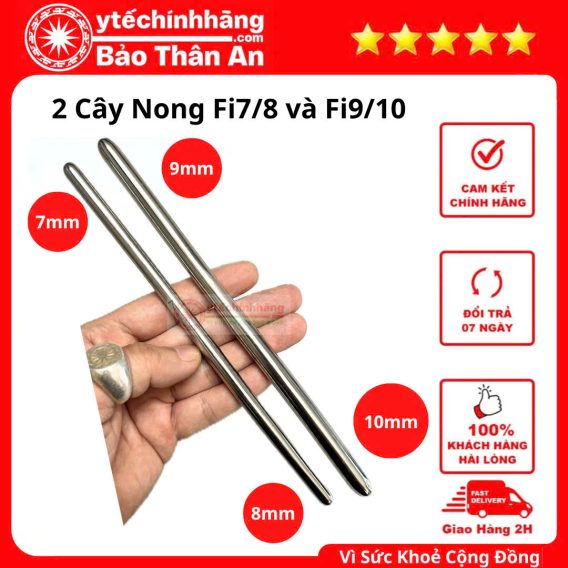 Bộ Dụng Cụ Nong Hậu Môn Inox 62 Bộ Dụng Cụ Nong Hậu Môn Inox