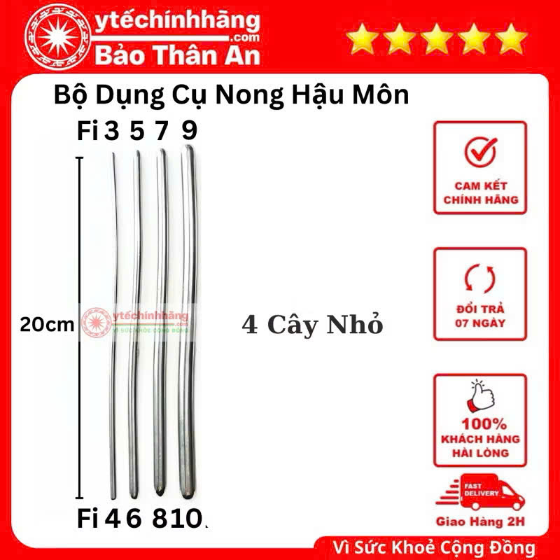 Nong Hậu Môn 1 Nong Hau Mon 1