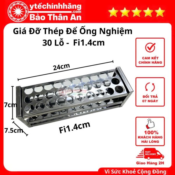 Giá Đỡ Thép Để Ống Nghiệm 30 Lỗ - Fi1.4cm