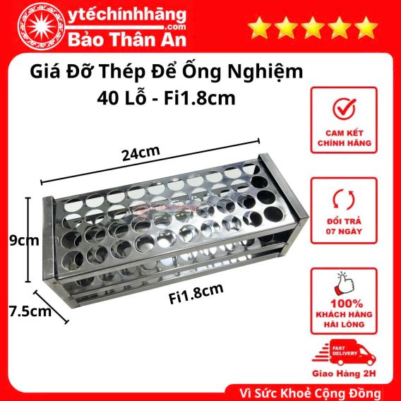 Giá Đỡ Thép Để Ống Nghiệm 40 Lỗ - Fi1.8cm