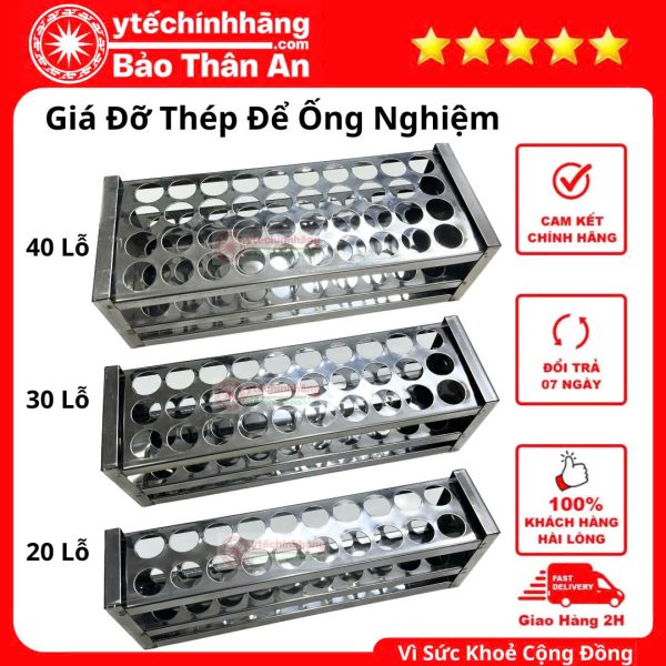 Giá Đỡ Thép Để Ống Nghiệm