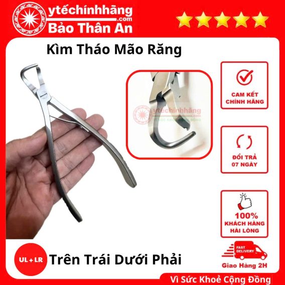 Kìm Tháo Tách Mão Răng Trên Trái Dưới Phải - Up Left Low Right (UL+LR)