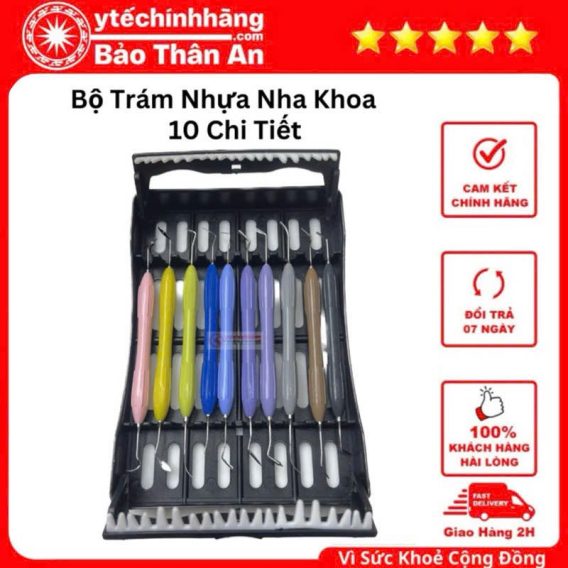 Bộ Trám Nhựa Nha Khoa 43 gen n z7656536057776 44db6342c43aff9f85625bb3c2f1933a