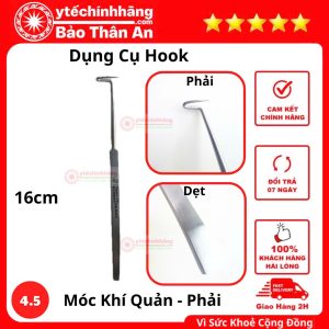 Dụng Cụ Móc Mô Cơ 55 Dụng Cụ Móc Mô Cơ