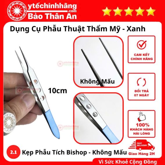 Dụng Cụ Thẩm Mỹ Xanh 73 Dụng Cụ Thẩm Mỹ Xanh