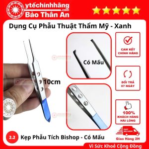 Dụng Cụ Thẩm Mỹ Xanh 48 Dung Cu Tham My Xanh 2.2