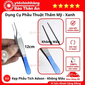 Dụng Cụ Thẩm Mỹ Xanh 47 Dung Cu Tham My Xanh 2.3
