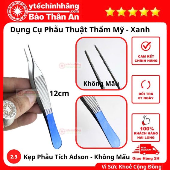 Dụng Cụ Thẩm Mỹ Xanh 76 Dụng Cụ Thẩm Mỹ Xanh