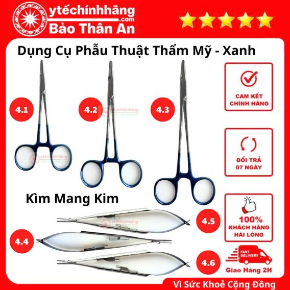 Dụng Cụ Thẩm Mỹ Xanh 16 Dụng Cụ Thẩm Mỹ Xanh