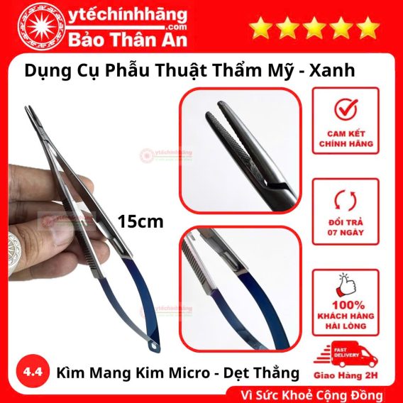 Dụng Cụ Thẩm Mỹ Xanh 80 Dụng Cụ Thẩm Mỹ Xanh