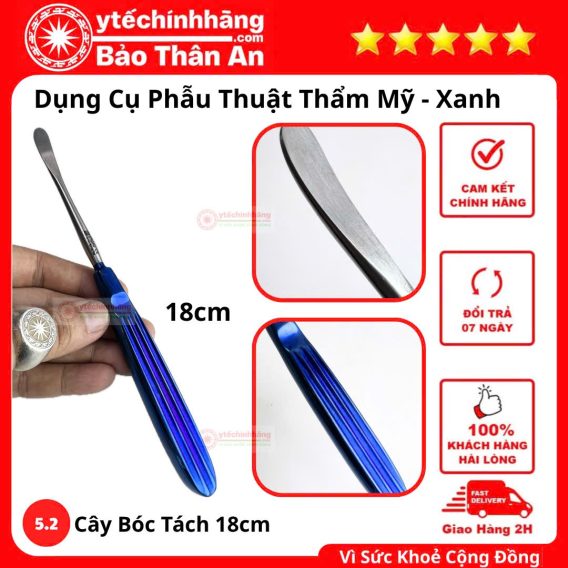 Dụng Cụ Thẩm Mỹ Xanh 85 Dụng Cụ Thẩm Mỹ Xanh