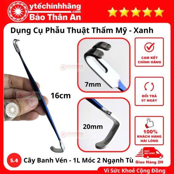 Dụng Cụ Thẩm Mỹ Xanh 87 Dụng Cụ Thẩm Mỹ Xanh