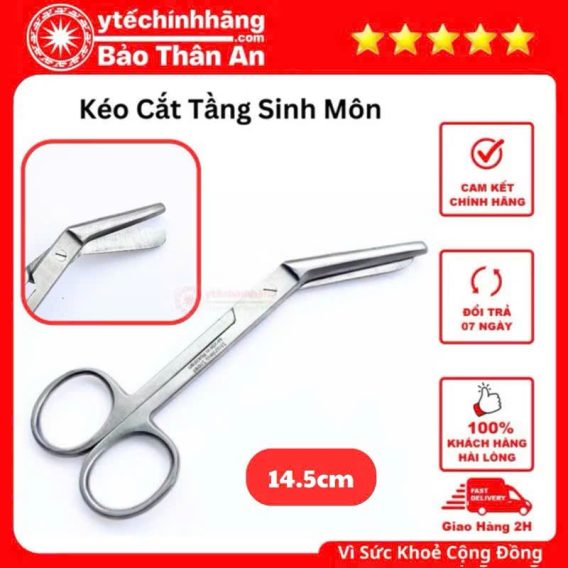 Dụng Cụ Khám Sản Phụ Khoa 68 Dụng Cụ Khám Sản Phụ Khoa