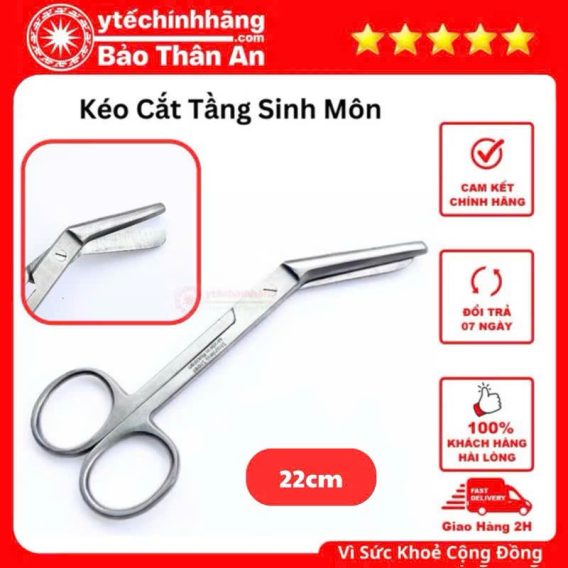 Dụng Cụ Khám Sản Phụ Khoa 69 Dụng Cụ Khám Sản Phụ Khoa