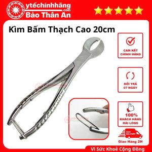 Kìm Bấm Thạch Cao 20cm 10 Kim Bam Thach Cao 20cm 2