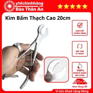 Kìm Bấm Thạch Cao 20cm 8 Kìm Bấm Thạch Cao 20cm