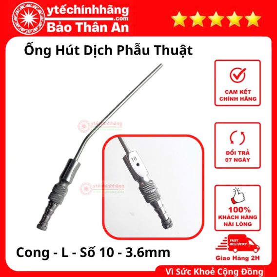 Ống Hút Dịch Phẫu Thuật 17 Ống Hút Dịch Phẫu Thuật