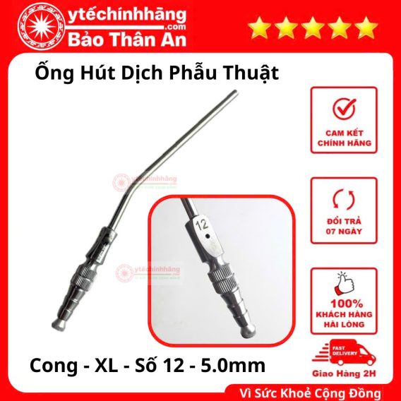 Ống Hút Dịch Phẫu Thuật 18 Ống Hút Dịch Phẫu Thuật