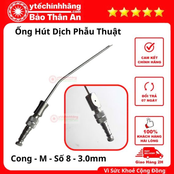 Ống Hút Dịch Phẫu Thuật 16 Ống Hút Dịch Phẫu Thuật