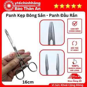 Dụng Cụ Khám Sản Phụ Khoa 36 Dụng Cụ Khám Sản Phụ Khoa