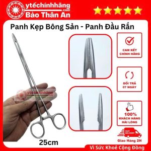 Dụng Cụ Khám Sản Phụ Khoa 37 Dụng Cụ Khám Sản Phụ Khoa