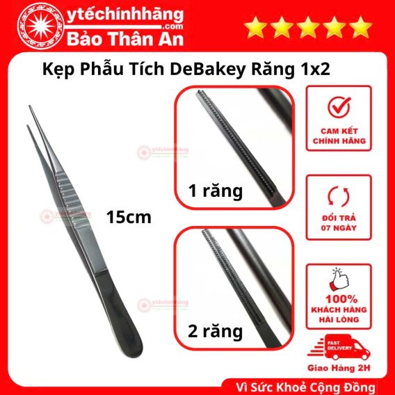 Kẹp Phẫu Tích DeBakey 11 Kẹp Phẫu Tích DeBakey