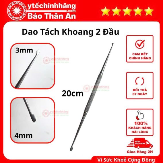 Dụng Cụ Thẩm Mỹ Mắt 87 Dụng Cụ Thẩm Mỹ Mắt