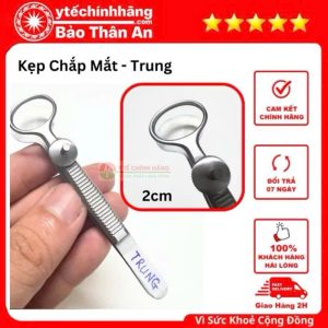 Dụng Cụ Thẩm Mỹ Mắt 42 Dung Cu Tham My Mat 12
