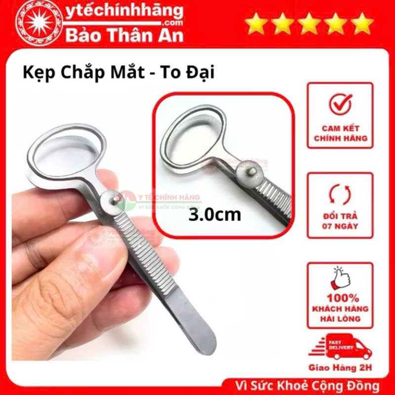Dụng Cụ Thẩm Mỹ Mắt 14 Dụng Cụ Thẩm Mỹ Mắt