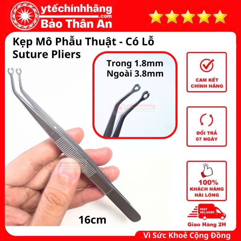 Dụng Cụ Thẩm Mỹ Mắt 9 đức Dụng Cụ Thẩm Mỹ Mắt